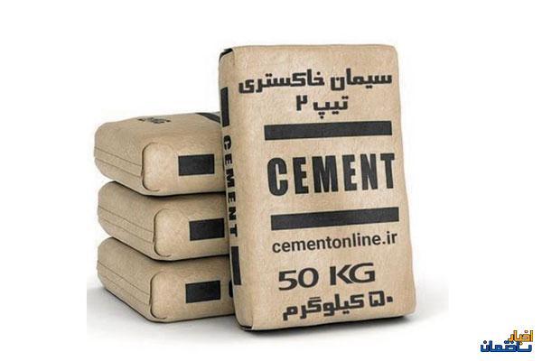 قیمت سیمان در بازار چقدر است؟